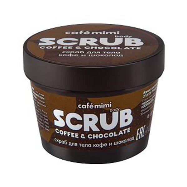 Natura siberica cafe mimi exfoliante corporal cafe chocolate 120gr